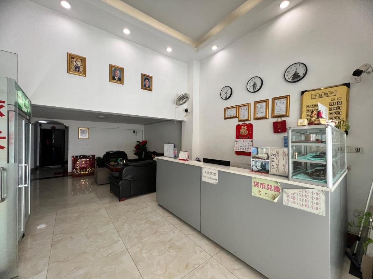 Yaou Hotel Phnom Penh Exterior photo